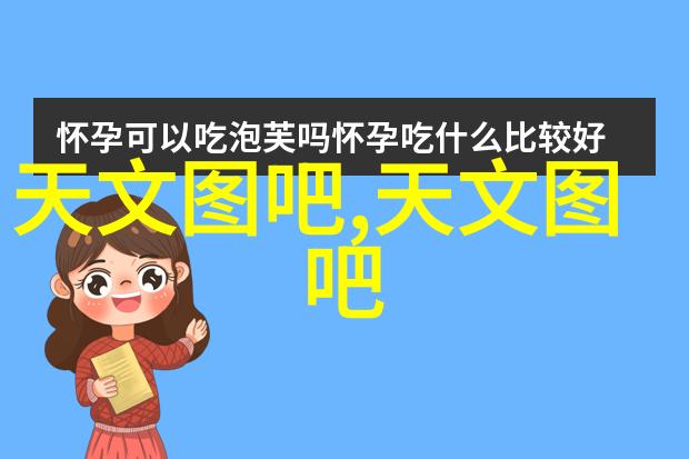 中国抗新冠特效药来了-国产疫苗接种率创新高 新一代治疗药物即将投入临床