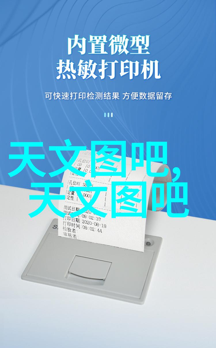 电机在启动或断电的瞬间为什么会抖动呢它与自然界中某些现象相似而这也反映了哪些电机生产厂家在排行榜上的