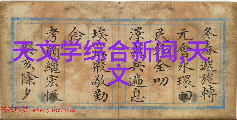 国家市场监督管理局逆水行舟寻找增长砥砺前行2024年双十一市场预测