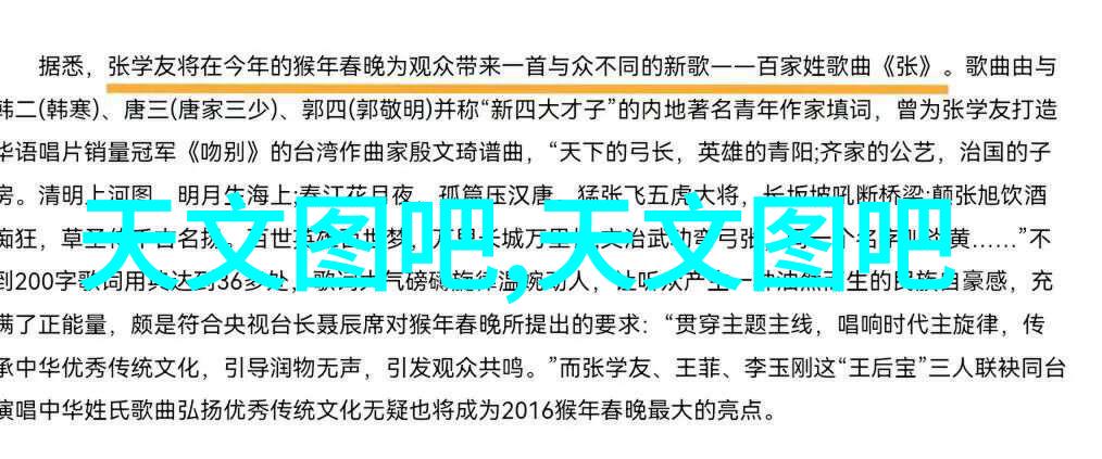 推动学校开展心理健康测评引入国内十大测评公司的智慧提升教育物品的心灵价值