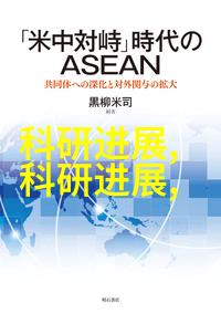 牙科诊所美化改造创意空间提升患者体验