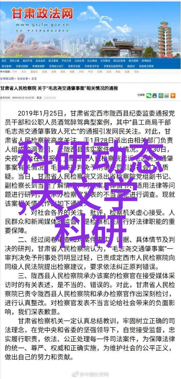 全球摄影艺术-镜头下的地球全球100张摄影作品精选