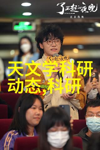 华为秋季新品发布会-启航未来华为最新旗舰手机与智慧生活解决方案