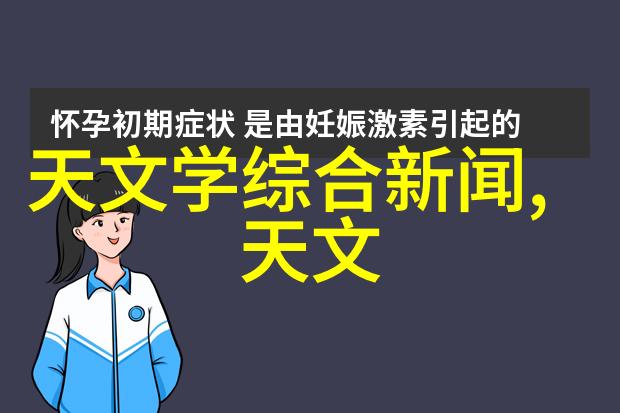 水利水电工程师职称我的职业梦想之旅