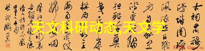 家庭自我维护者应该注意什么以防止和处理卫生間潜在的渗滴问题吗