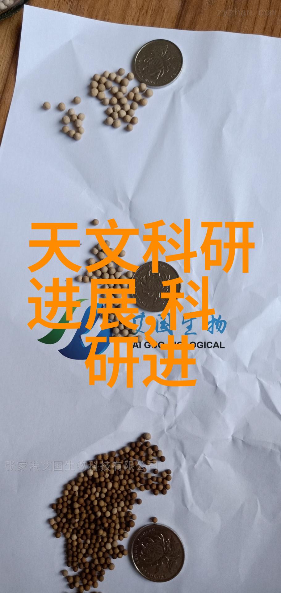 文字表达让你的总结性报告语言更加精炼和有力