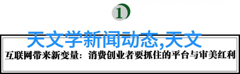 电影制作大师揭秘专业拍摄器材的全套清单