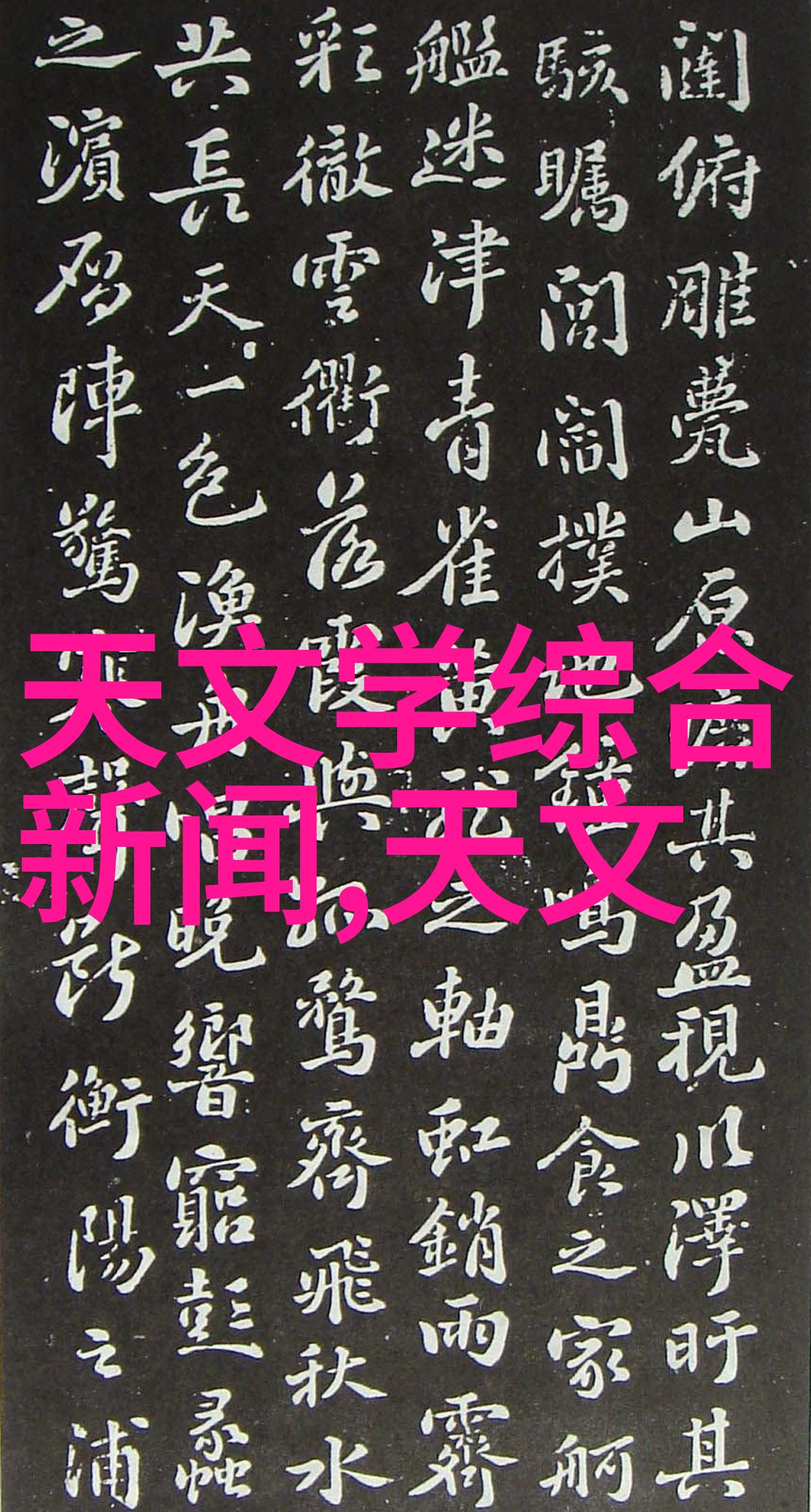 进口高端空气净化器新风加净化让你在家中享受一场健康美梦的造梦者