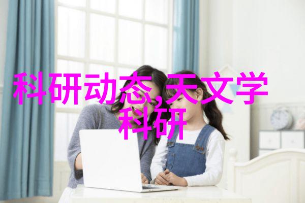 嵌入式仿真软件提高产品开发效率的关键工具