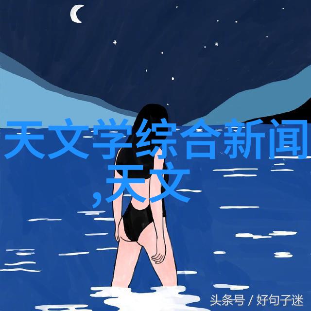 梦想与现实青春校园中的瞬间