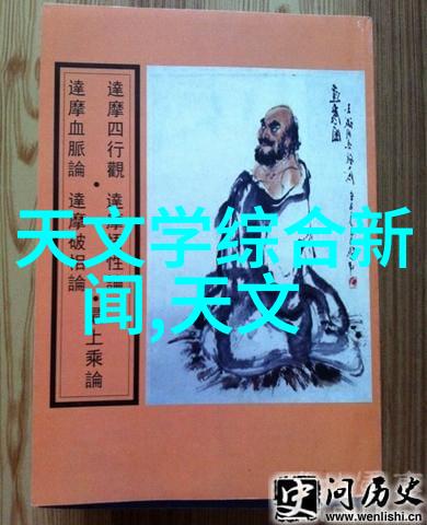 经济实惠家庭室内装修效果图空调集成设计技巧与案例分享