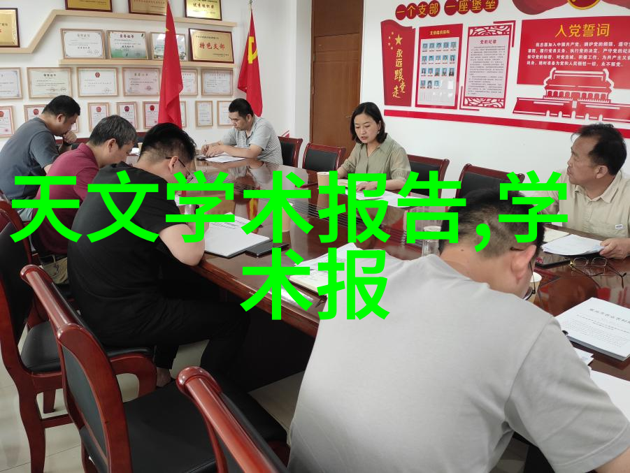 陈建文在社会大数据应用中我们更需要的是小数据的智慧如何将其融入一般书面报告中