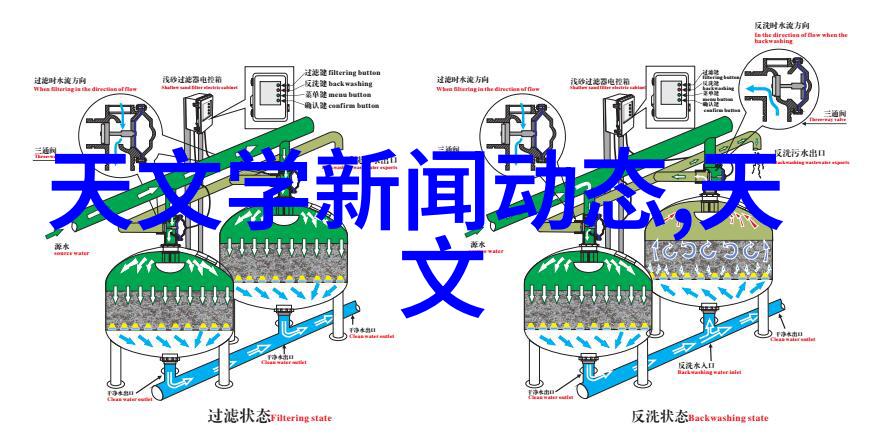 舞动的韵律日本最强RAPPER视频引领街头音乐革命