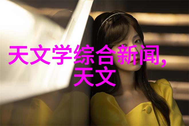 色彩搭配技巧如何让你的客厅在2020看起来更精致