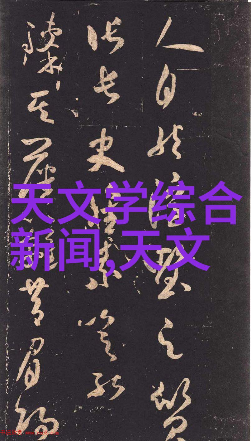 工控SCADA设备-智能化监控系统提升工业控制效率与安全性