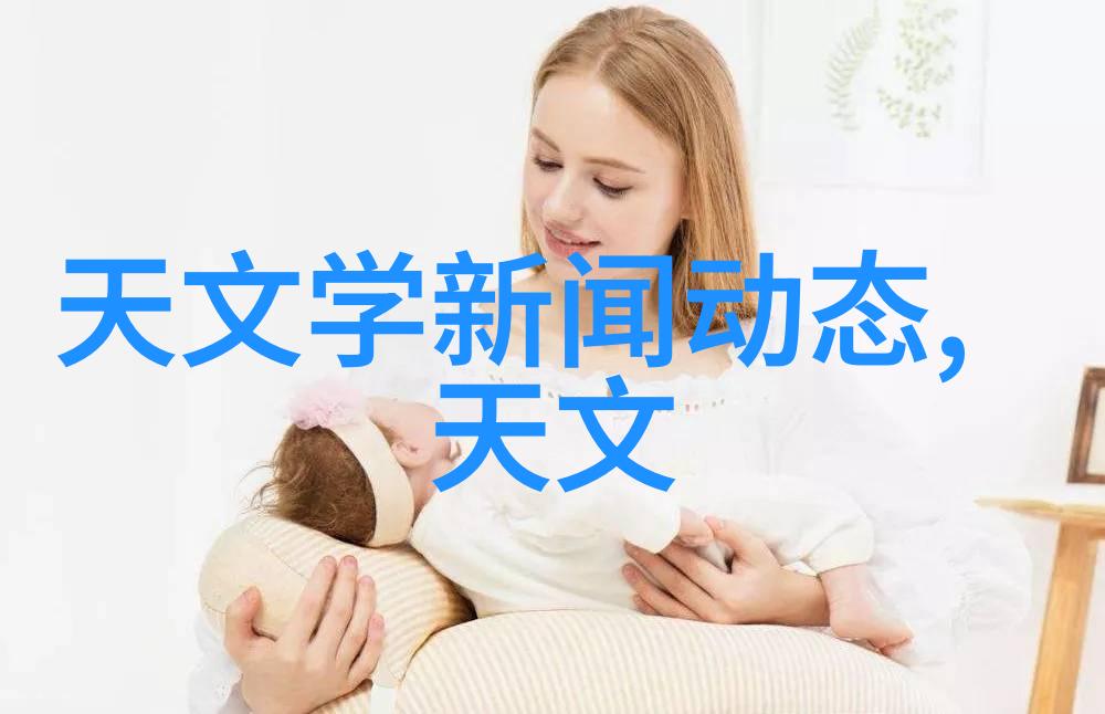 穿成年代文男主的小后妈 - 逆袭甜婚记从时空纠缠到爱情殿堂