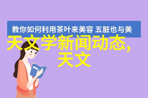 苹果史上最贵新品遇冷95砍单氧气传感器引领多功能蒸烤箱新时代温度控制革命