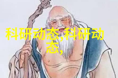 倾世皇妃小说简介我家有个傲娇的皇妃