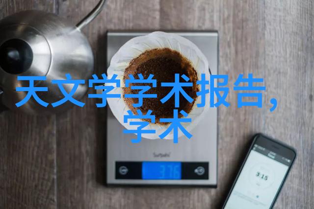 食品安全的先行者仪器分析在检测中的至关重要角色