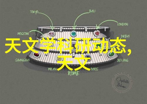 家用电器范围内的电风扇正处于畅销季技术的不断升级如同一位勤勉的工作者迎来了发展新机遇