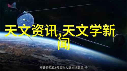 未来发展趋势中一陽 君 三 陰 技術 的重要性将如何提升