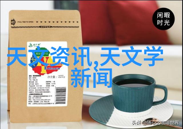 集成优雅一体化机柜智能整合未来办公空间