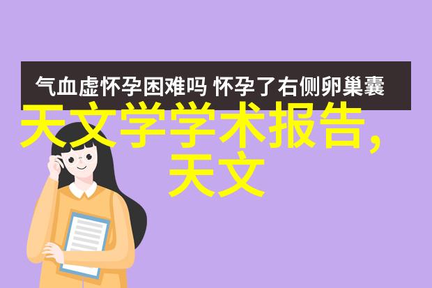 温馨的装修风格效果图 - 家居之美温馨装修风格效果图欣赏