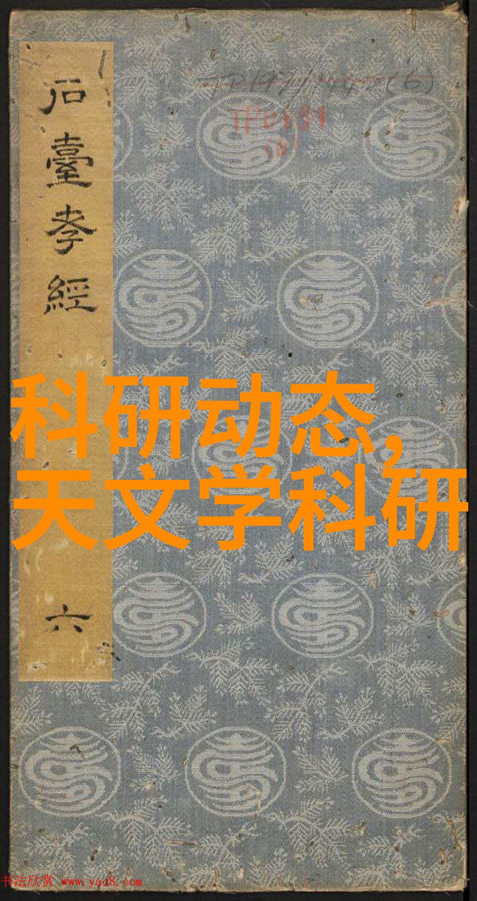 主题我是怎么把毛坯房装修得既实惠又高档的