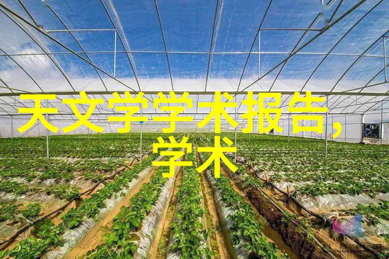 上海05TH纯化水制备装置专注于为您提供高效的净水解决方案