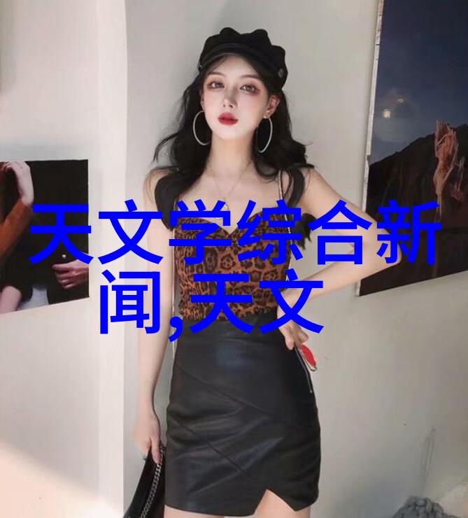 个人工作写实报告撰写技巧提升职业表现与自我管理能力