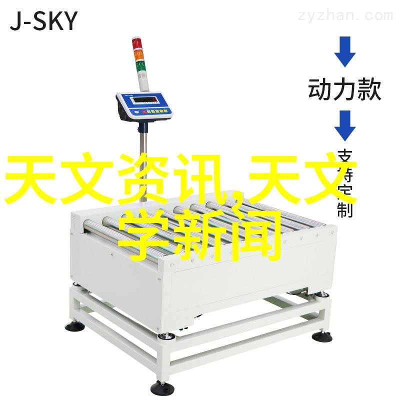 家居装饰-温馨小院一户人家的现代简约装修案例