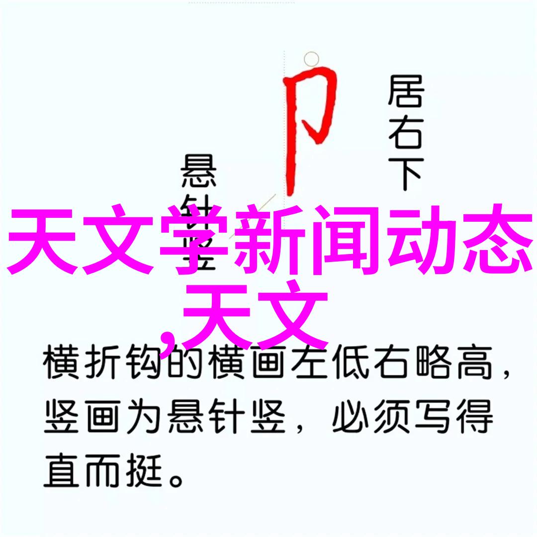 旧房改造怎样最省钱 - 巧妙利用原有结构如何在不增加预算的情况下提升旧房居住质量