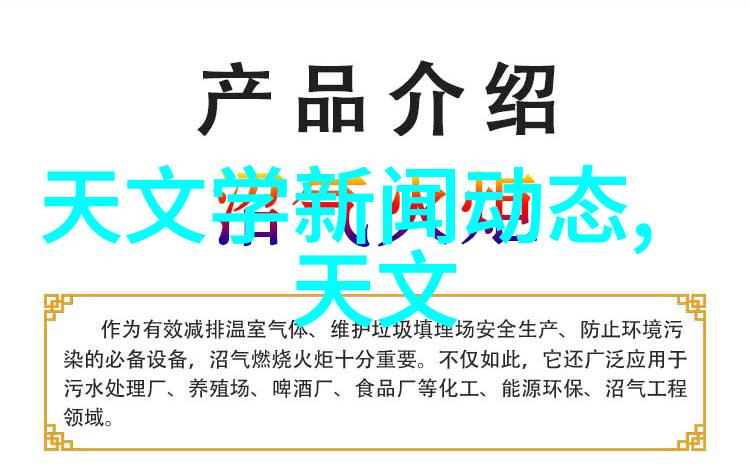 新浪微博占有战新浪微博的占据优势