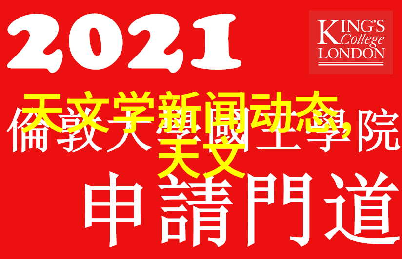 郑州装修设计全解析从空间规划到风格搭配