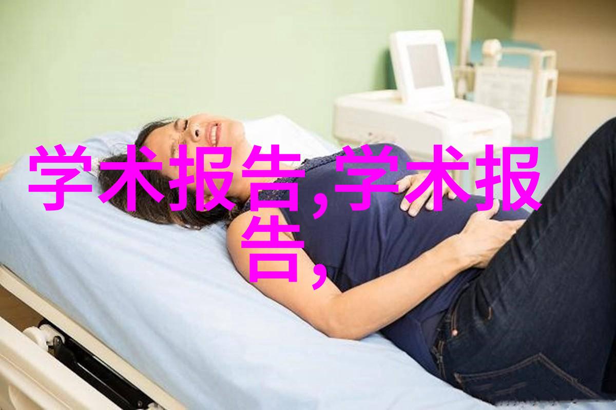 mwe理论与其在现代经济学中的应用探究