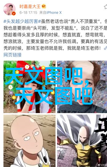 镜头下的魔法揭秘拍照技巧