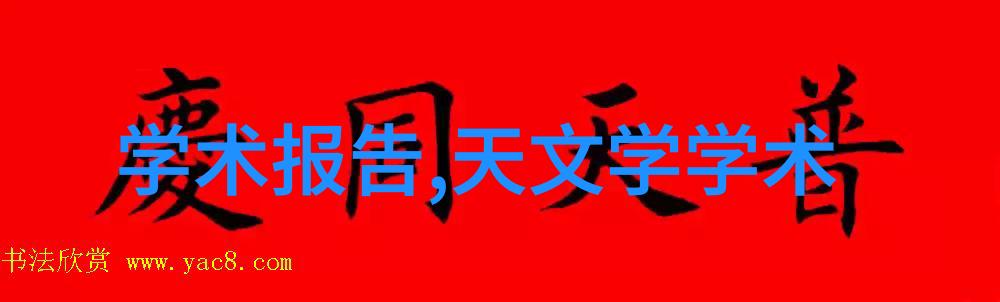 OPPO与欧姆龙健康医疗携手探索慢病预防新思路打造智能手机助力健康管理的物品