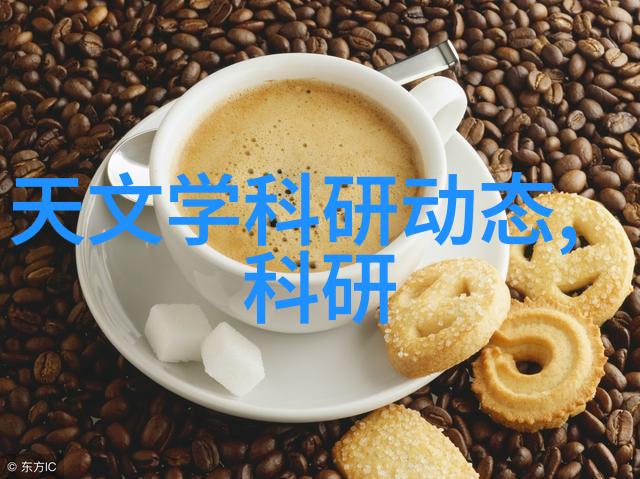 空中缆绳无线通信的隐秘纽带