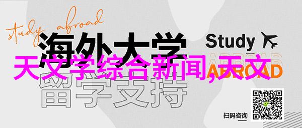 在七宗罪中每个杀手背后的罪行都有何深远意义以及他们之间存在什么联系