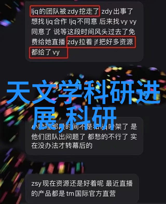 黄金财富的秘密让人心动欲滴的小说