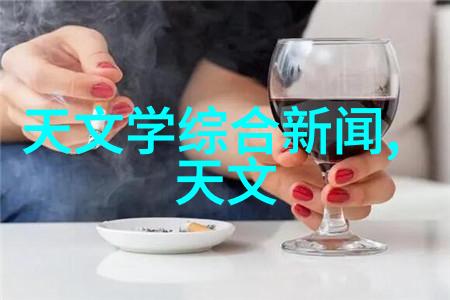 多功能流化床在生物技术中的作用