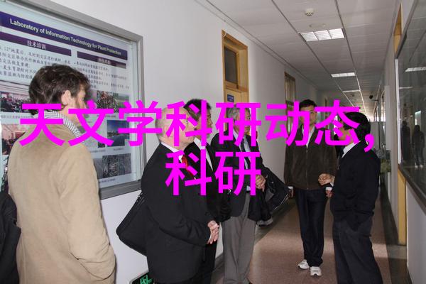 工程资料管理与应用实践从规划到验收的全过程指南