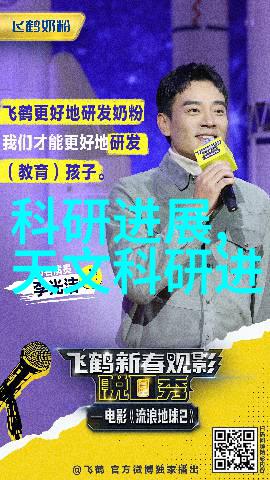 古典韵味与现代魅力亚细亚瓷砖的反差风尚