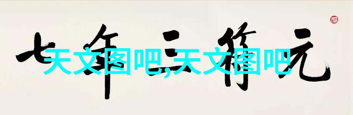 安徽水利水电职业技术学院专业-水滋养探索安徽水利水电职院的学术殿堂