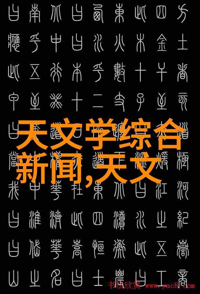 中频炉的守护者布袋除尘器忠实地工作着保护环境不受污染