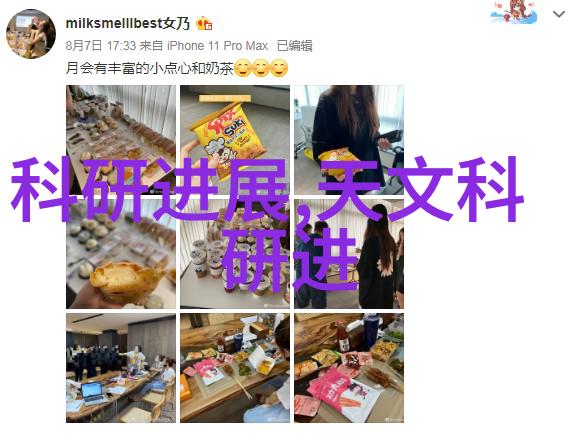 安徽财经大学财经学府的绿色智慧之地