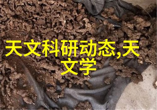 嵌入式开发工程师需要学什么-深度探索从基础知识到实践技能的全方位学习路线