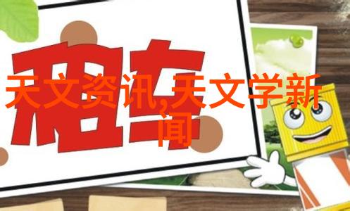 绝缘电阻表-测量安全揭秘绝缘电阻表的重要性与使用方法