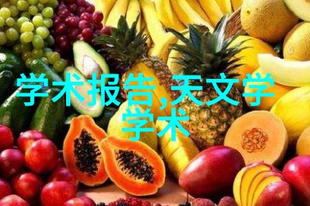 201不锈钢板价格多少钱一吨我这边打听了下基本上都在3000到4000元左右一吨当然了这个价格还得看