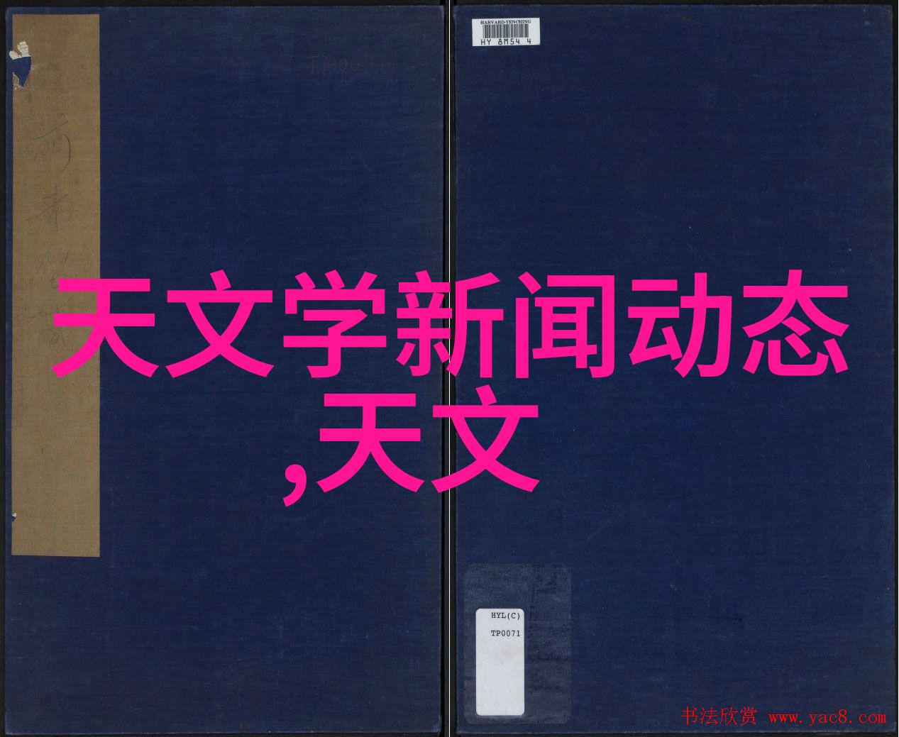 套管式换热器效率与耐用性并重的热交换技术